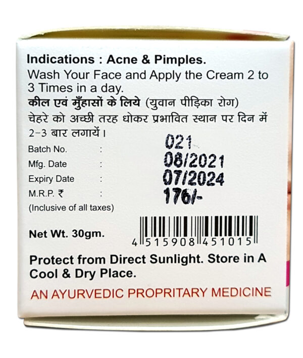 Glaze Anti Acne & Pimple Cream