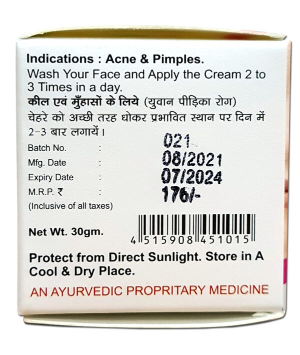 Glaze Anti Acne & Pimple Cream