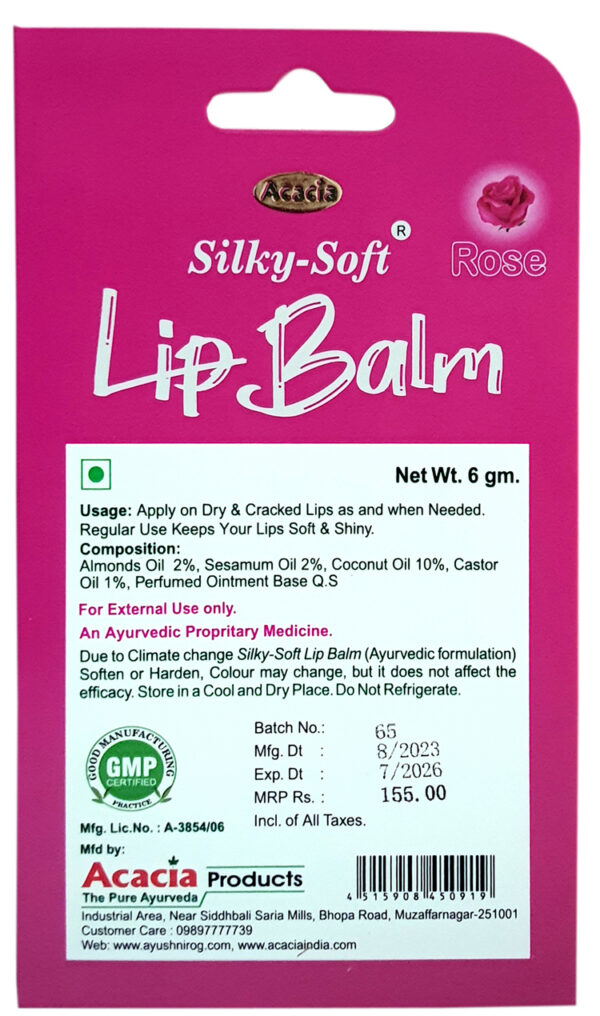 Lip Balm - Image 3
