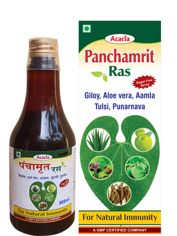 Panchamrit ras