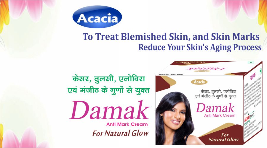 Damak