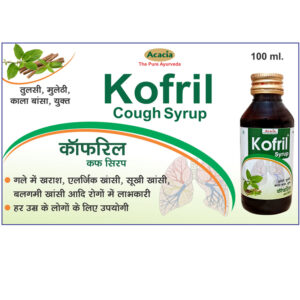 Kofril Syrup