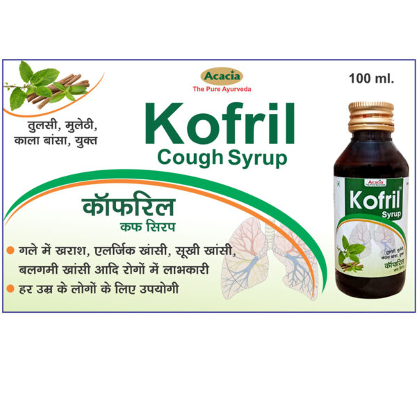 Kofril Syrup